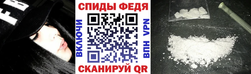 Купить где  Чистополь  АМФ Розовый 