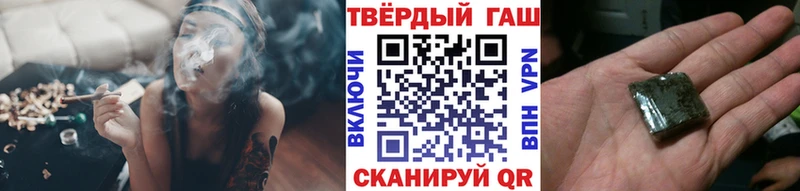 ГАШ 40% ТГК  Купить где  Чистополь 