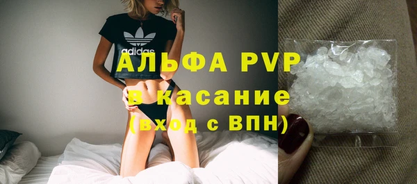 твердый Верхнеуральск