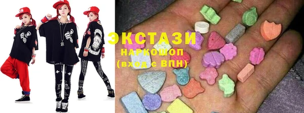 метадон Верея