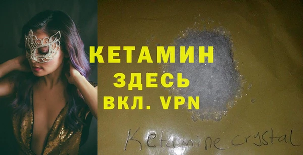 твердый Верхнеуральск