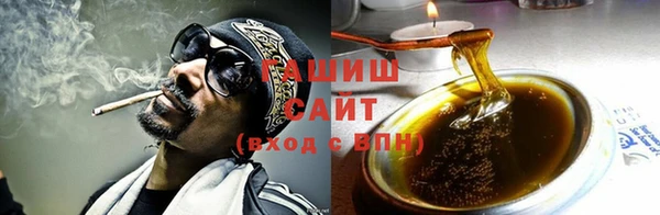 твердый Верхнеуральск