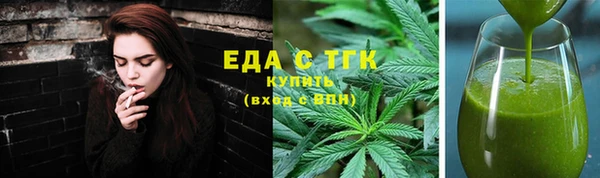 MESCALINE Волосово