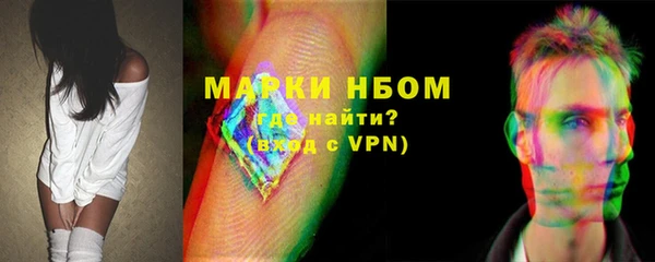 Альфа ПВП Бугульма