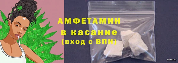 метадон Верея