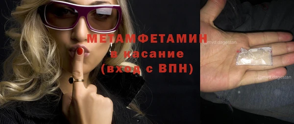 твердый Верхнеуральск