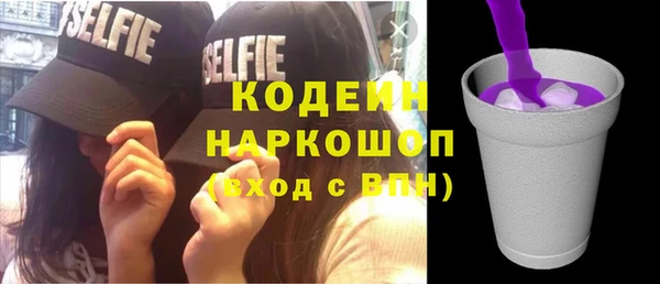 твердый Верхнеуральск