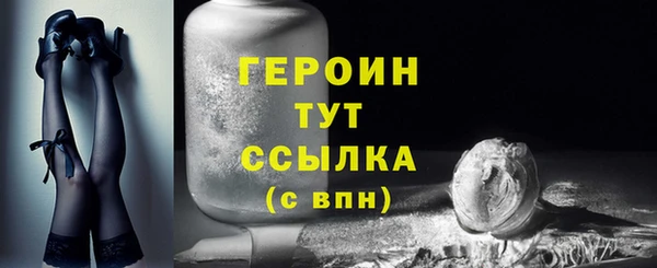 твердый Верхнеуральск
