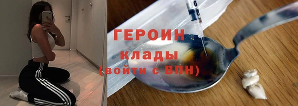 Альфа ПВП Бугульма
