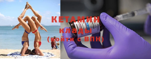 Альфа ПВП Бугульма