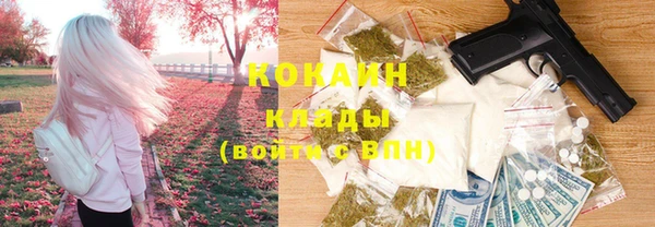 твердый Верхнеуральск
