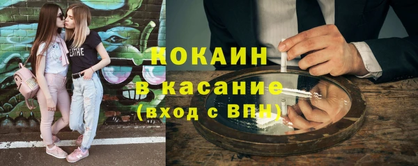 метадон Верея