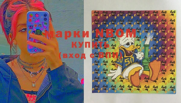 метадон Верея