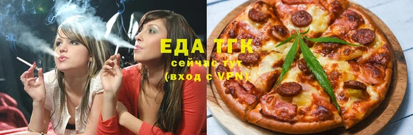 бутик Покров