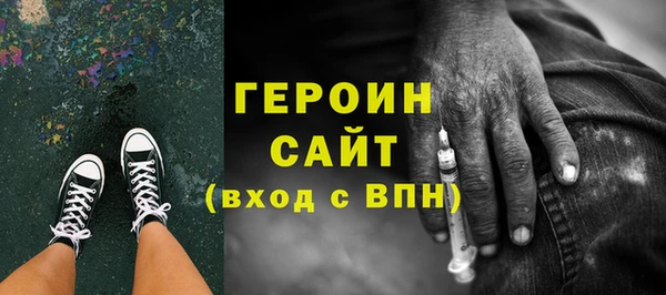 СК Волоколамск
