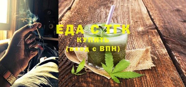 метадон Верея