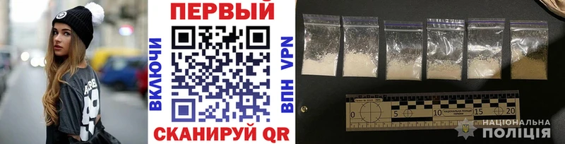 Купить  Чистополь  Первитин Декстрометамфетамин 99.9% 