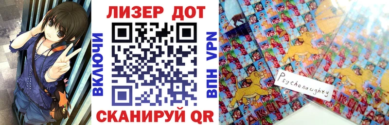 Купить закладки  Чистополь  Марки NBOMe 1500мкг 